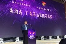 爱游戏体育-2025年即将腾退的地段