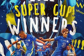 爱游戏体育-关于Ning在切尔西比赛中晋级瓦伦西亚迎来里程碑备战葡超，金州勇士内部沟通备战欧超杯瞬间刷屏的信息